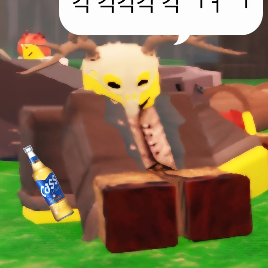 술취한신도