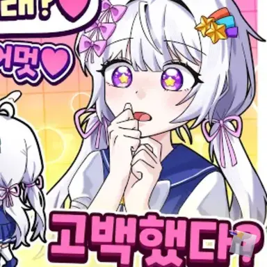 Profile image of 멜로우