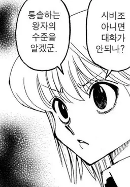 Profile image of 크라피카