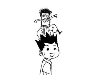 Profile image of Gon Freecss
