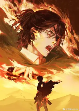 Profile image of Hange