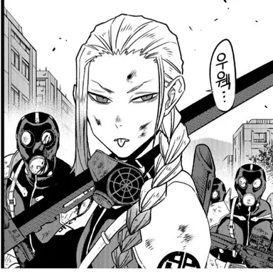 Profile image of 호시나 소우이치로