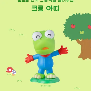 Profile image of 지율
