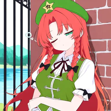 Profile image of 메이링