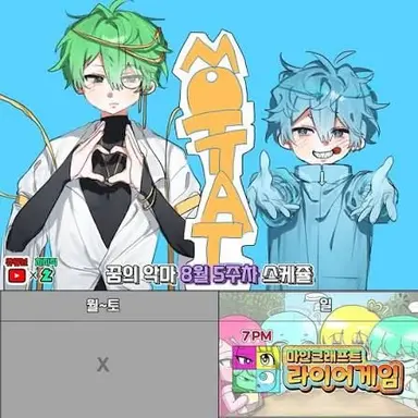 Profile image of 텔러
