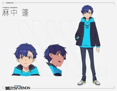 Profile image of 麻中蓬