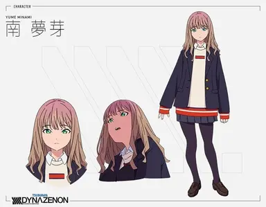 Profile image of 南夢芽