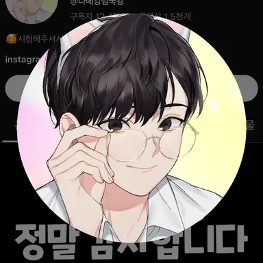 Profile image of 이다메