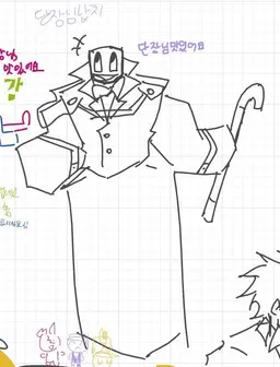 Profile image of 극단장
