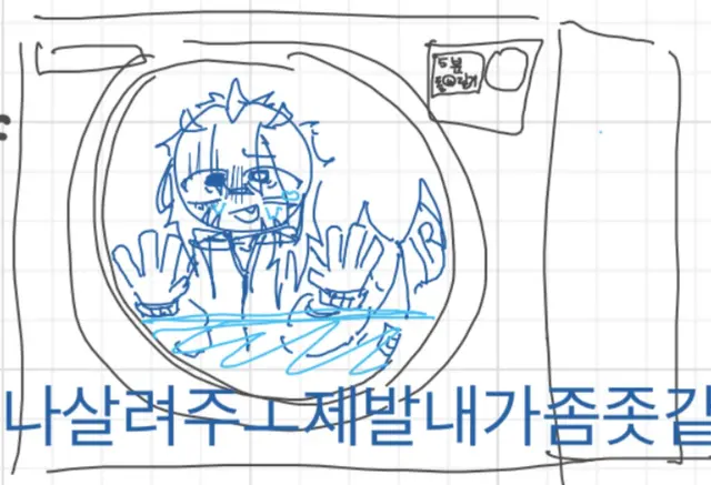Profile image of 메리