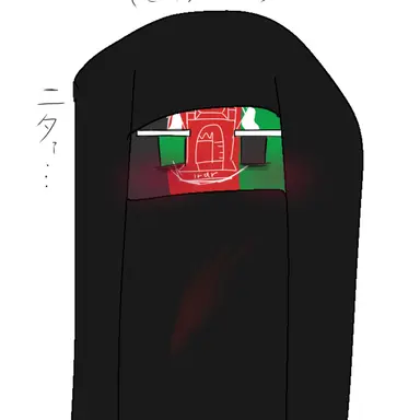 Profile image of アフガニスタン