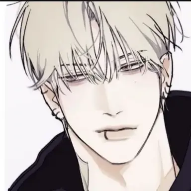 Profile image of Reese