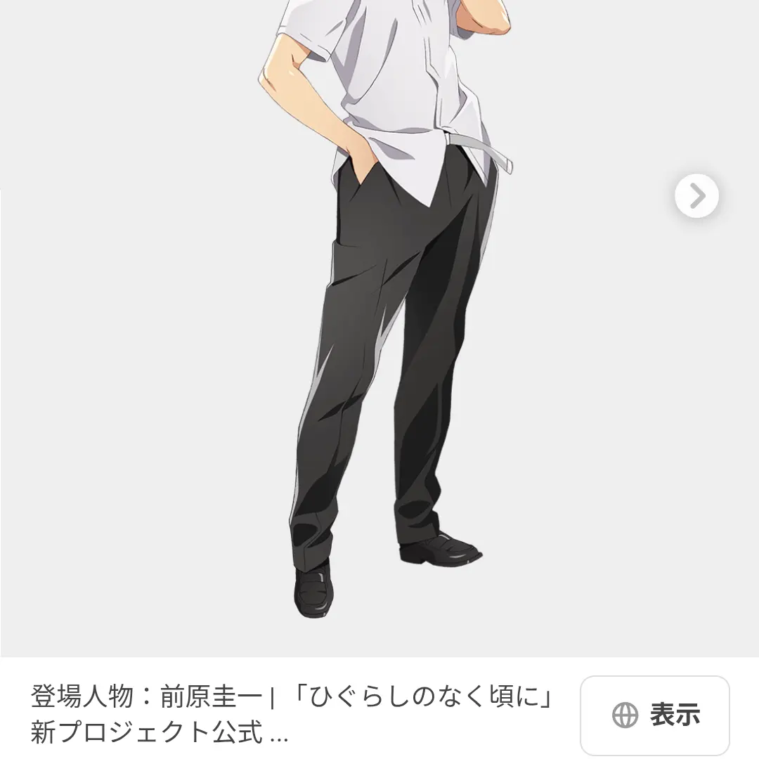 SillySwan9018의 ひぐらしのなく頃に
