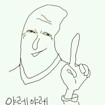 ClassyAnt6491의 반에서 왕따인 김지환(지환님들죄송해여