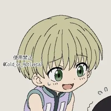 Profile image of シャルナーク