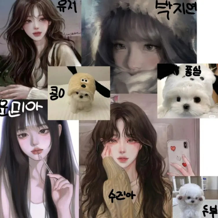 CrispMotor5117의 여자들끼리 동거하기