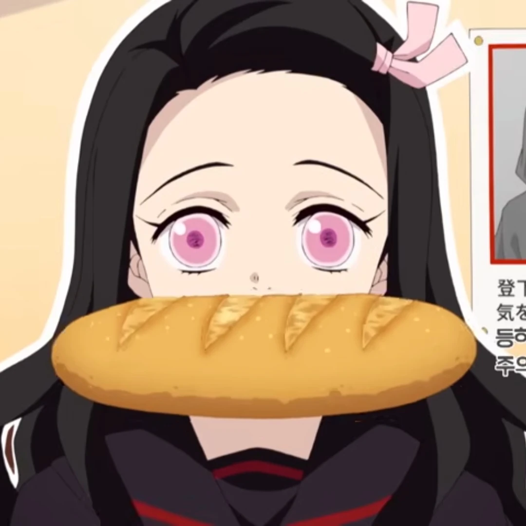 네즈코
