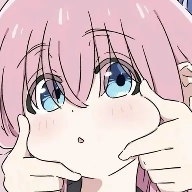 Profile image of 봇치