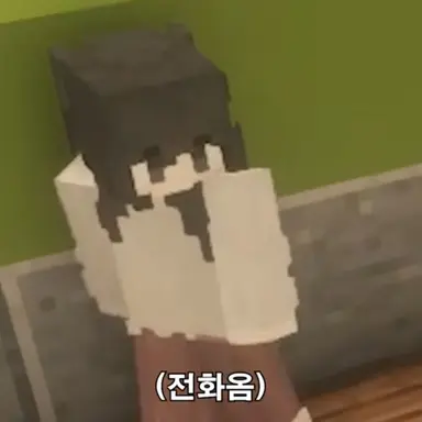 Profile image of 선생님