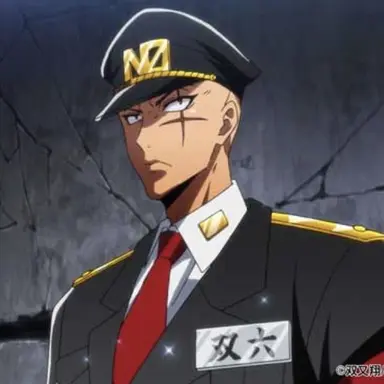 Profile image of 双六 一