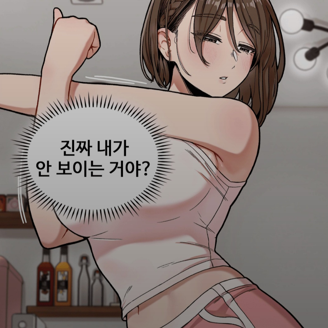 김지유 대표 이미지