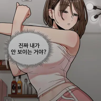 Profile image of 김지유