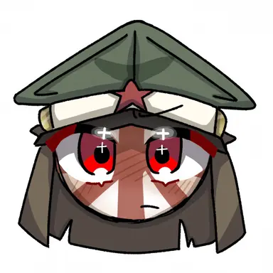 Profile image of 日帝
