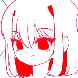 베니