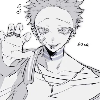Profile image of 猗窩座