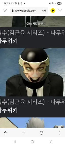 Profile image of 월수