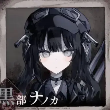 superstylepower의 間違えたらヤバいものを飲まされるゲーム