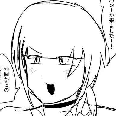 Profile image of 杏