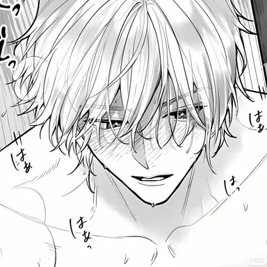 Profile image of 羚