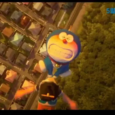 Profile image of Doraemon