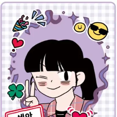 Profile image of 세아