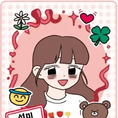 Profile image of 선미