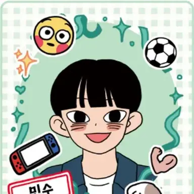 Profile image of 민수