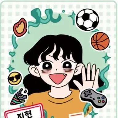 Profile image of 지현