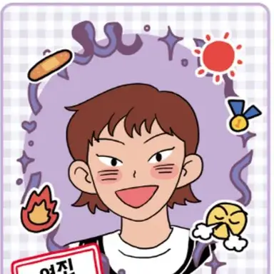 Profile image of 여진