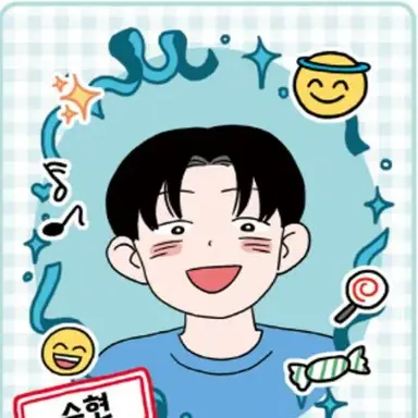 Profile image of 수현