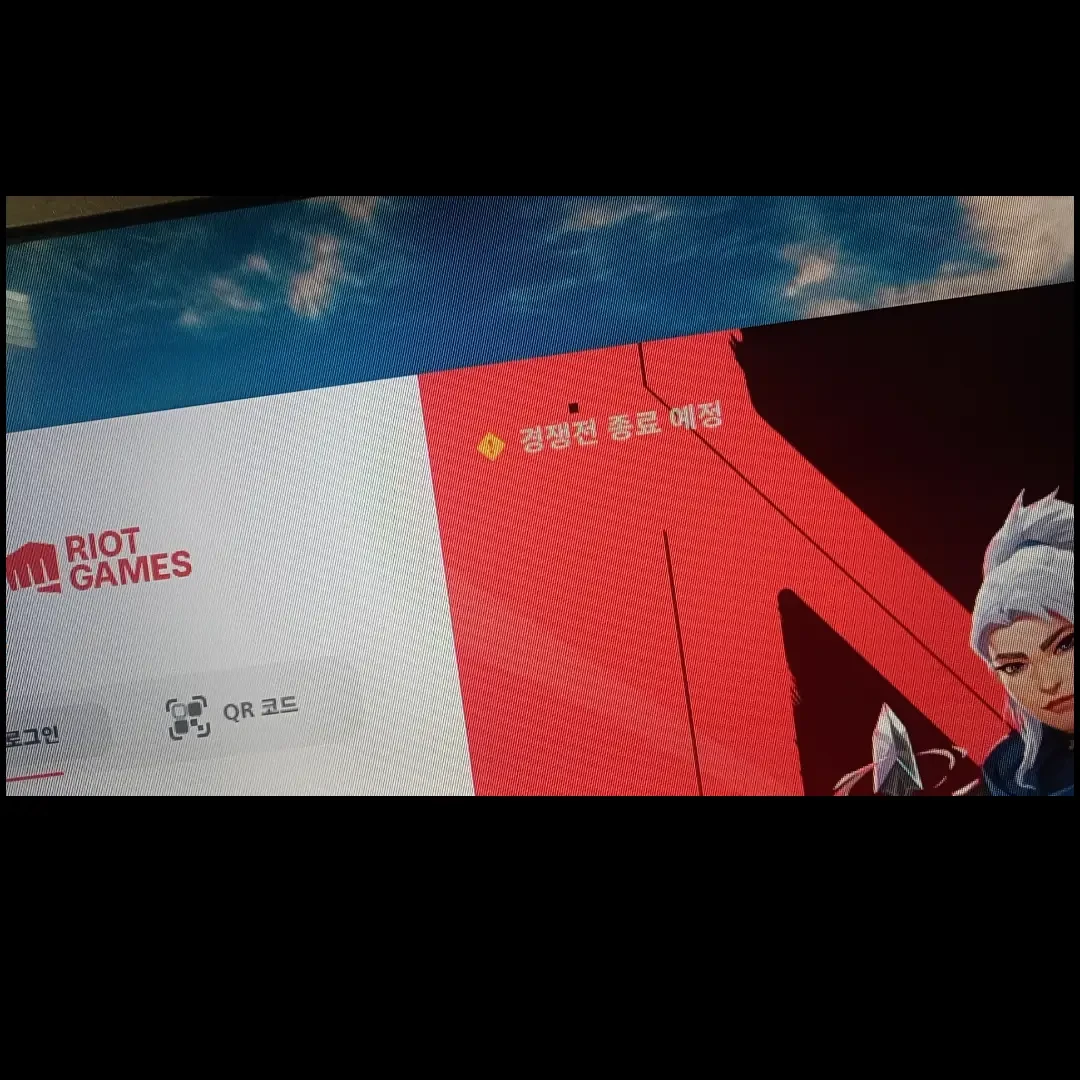발로란트 혼자 여성유저가 되어보자