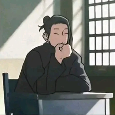 게토스구루