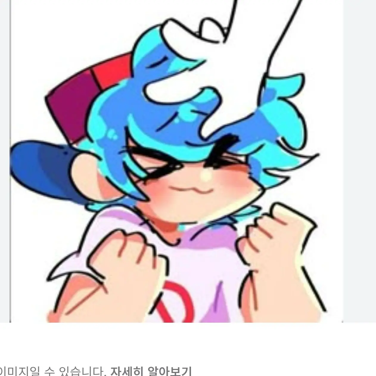 WarmGorge2446의 프나펑 다이아수저 학교