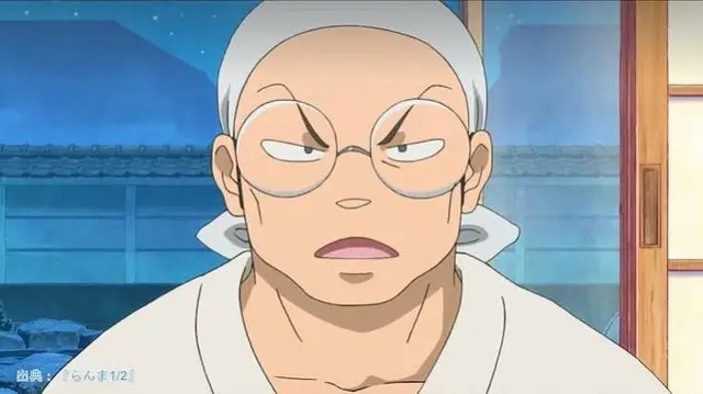 Profile image of 玄馬