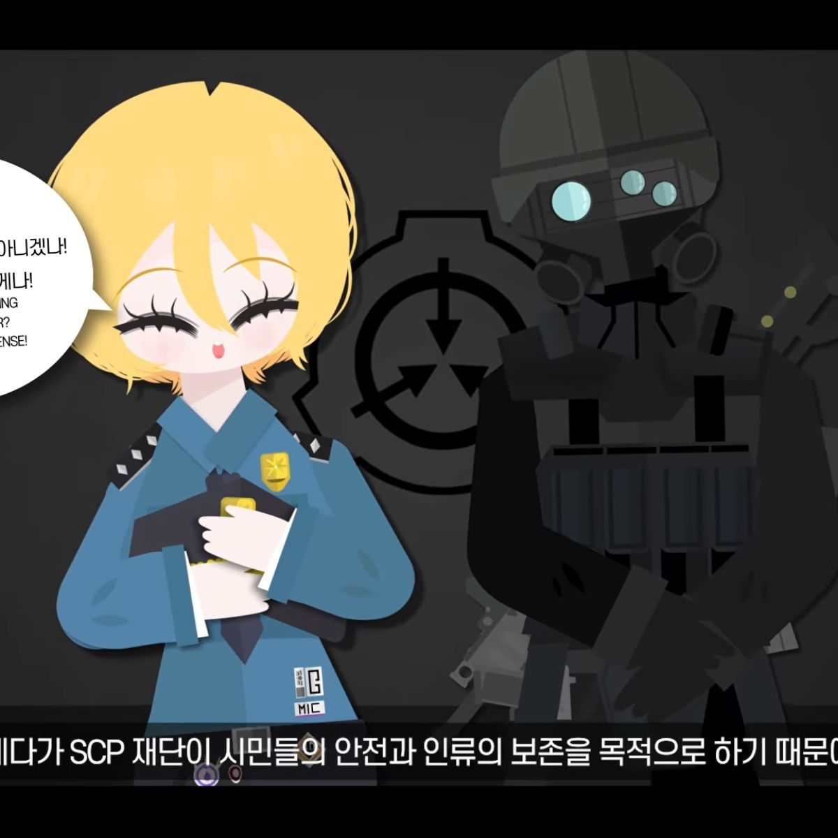 갑자기 scp재단에 돈키거 나타나면? 대표 이미지