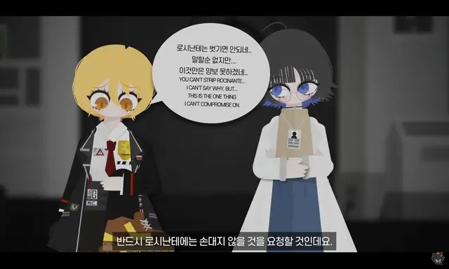 Profile image of 돈키호테