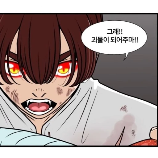 사잔