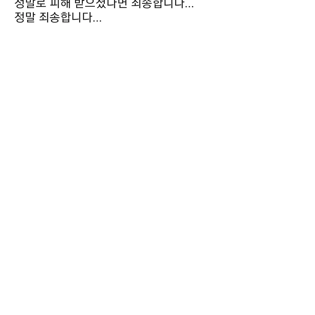 Hdyeueusus의 소련