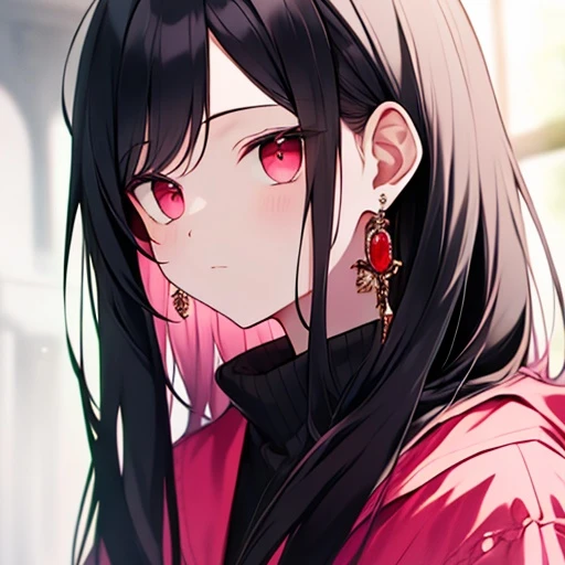 아린
