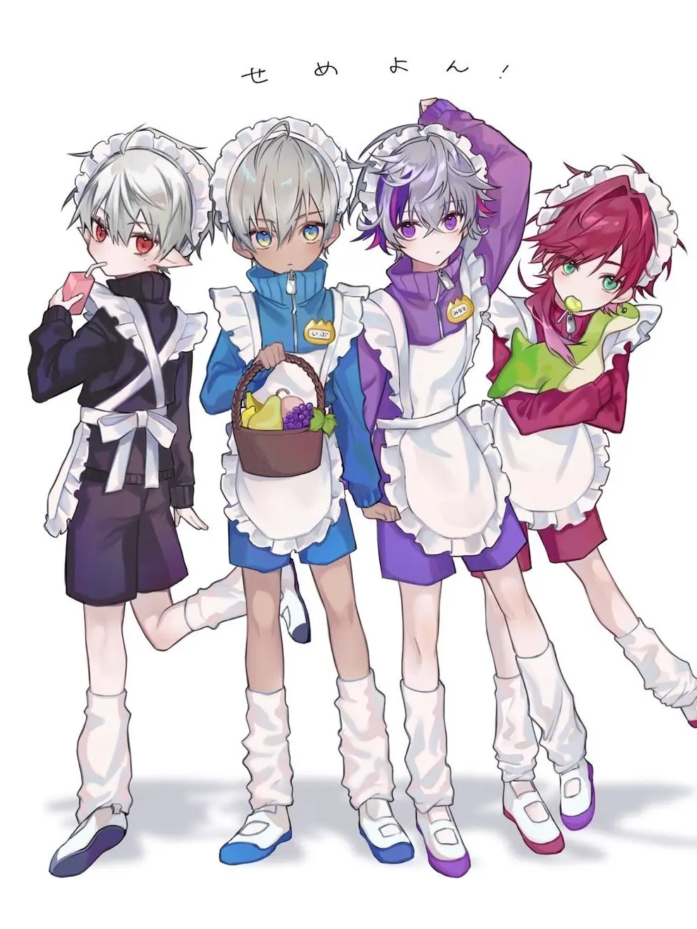 rin.seme4.0906의 せめよん幼稚園児お遊戯会